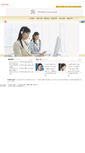 Mobile Screenshot of 104.seo080.com